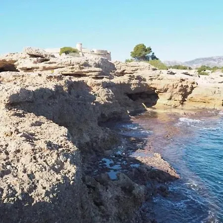 Cal Samarra L'Ametlla de Mar