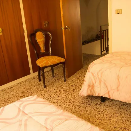 Cal Samarra Casa de Férias L'Ametlla de Mar
